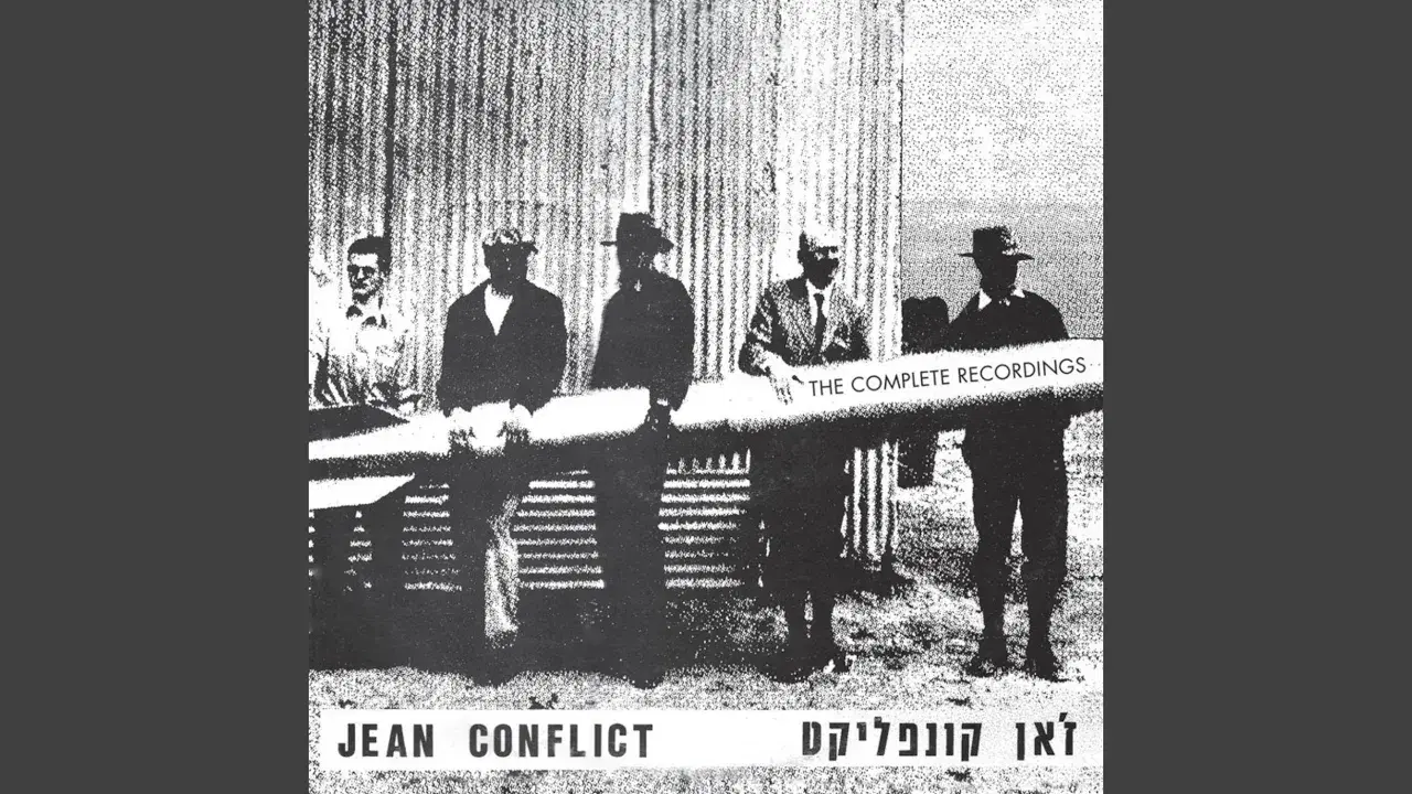 Jean Conflict - Jean Conflict