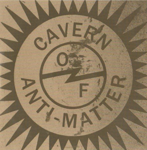 Liquid Gate - Cavern