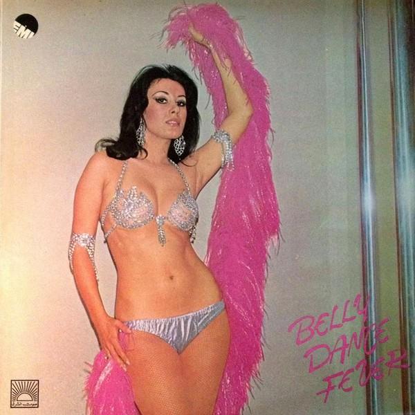 Belly Dance Fever - Ziad Rahbani & Elias Rahbani