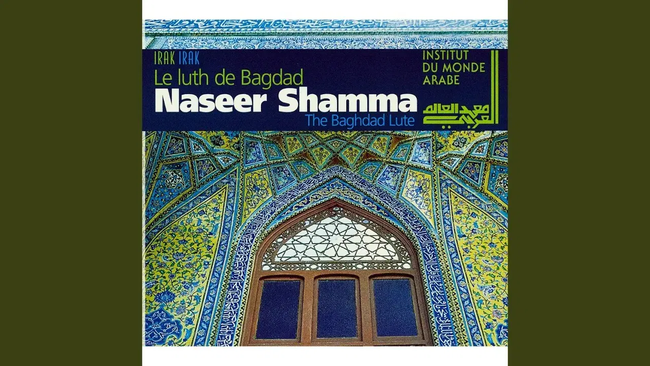  - Naseer Shamma