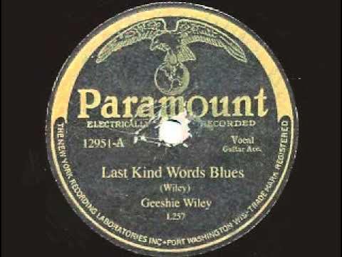 Rise And Erasure - Elvie Thomas & Geeshie Wiley