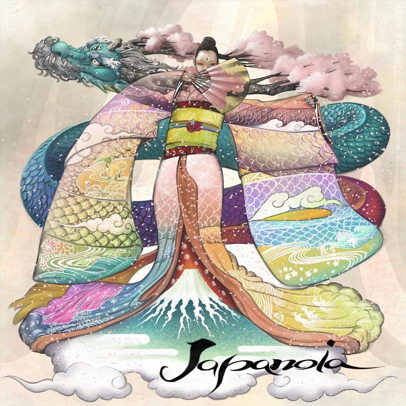 Japanoia - COMA-CHI, Uyama Hiroto