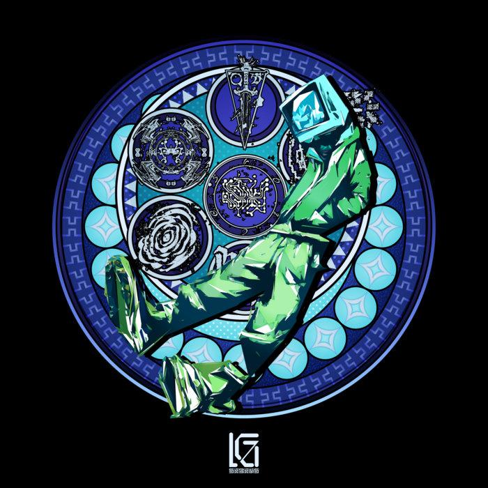 Sigils - Lord Genmu