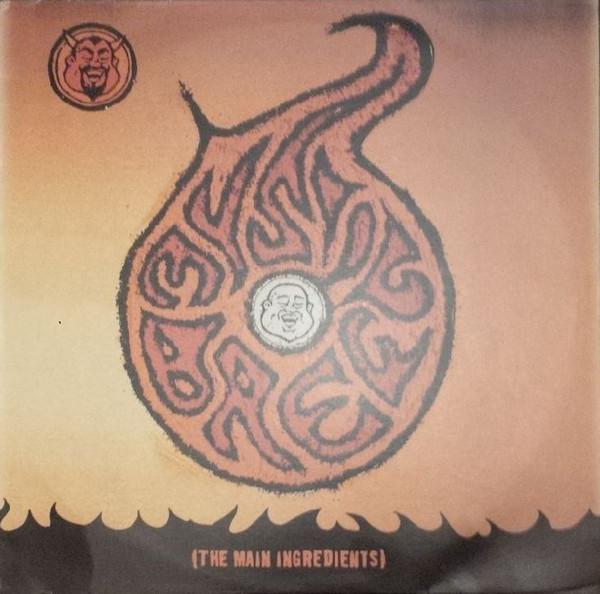 Olestra 12" - Ill Brothers