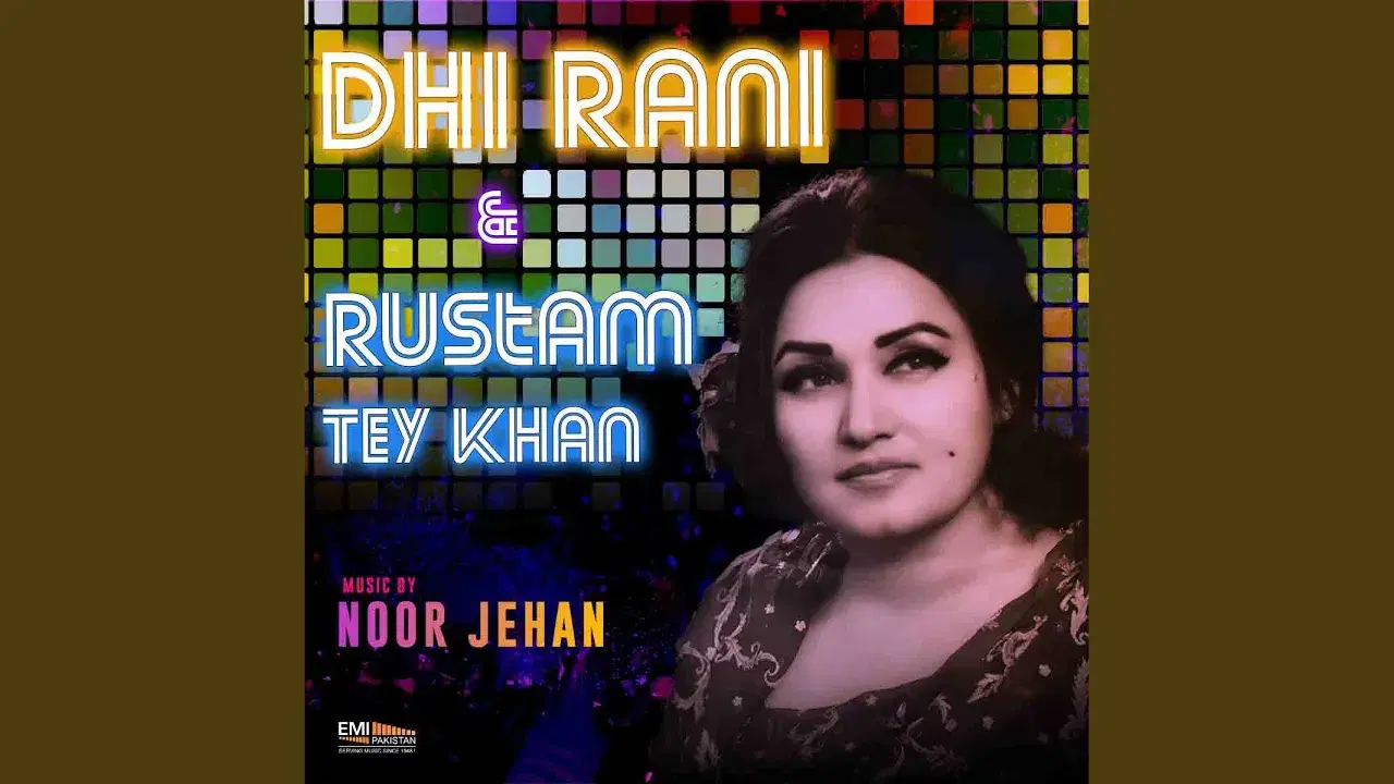 Disco Dildar - M. Ashraf & Noor Jehan