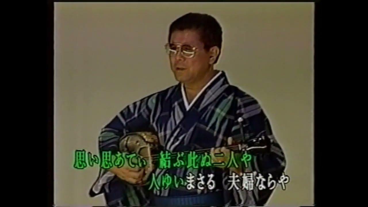  - 湧川 明, 饒辺愛子