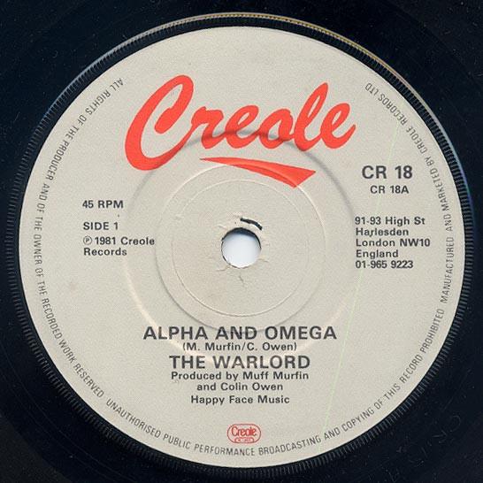 Alpha And Omega (7", 1981) - Warlord