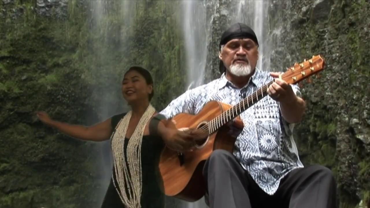 . - Cyril Pahinui