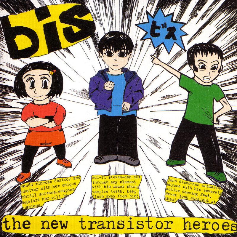 Sweet Shop Avengerz - bis