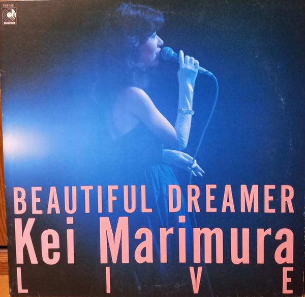 Falling In Love With Love - Norio Maeda
