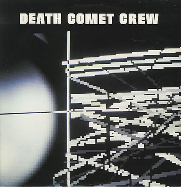 This Is (Re)Phop Pt.1 - Death Comet Crew