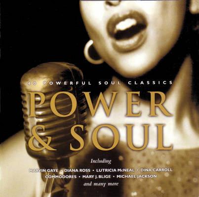 It's Too Late 12" - Sunshine Power