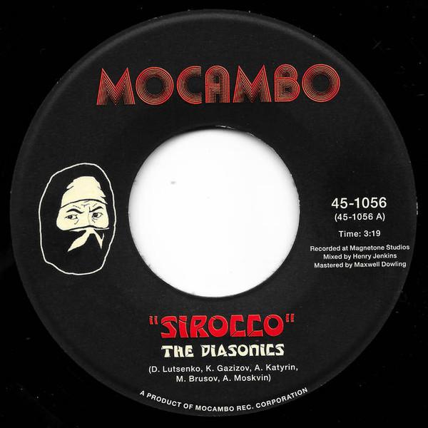Sirocco / Nymphaea - The Diasonics