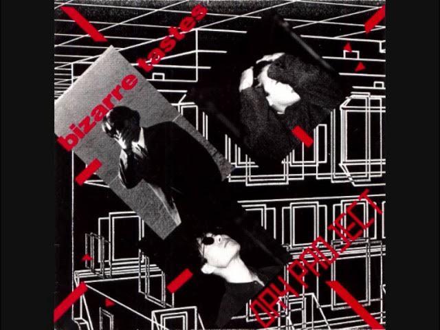 Nihon No Wave - D.R.Y. Project