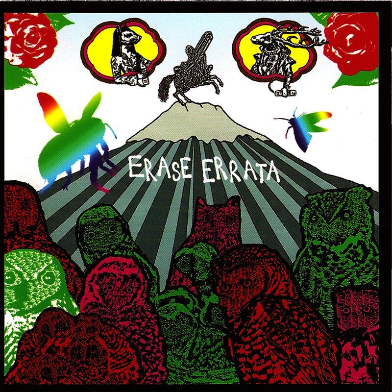 At Crystal Palace - Erase Errata