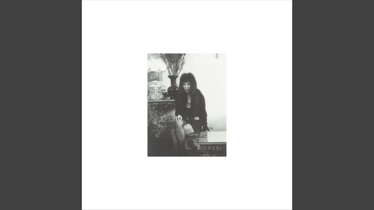 静香 III - Shizuka
