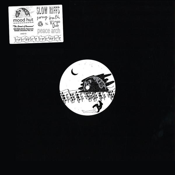 Gong Bath - Slow Riffs