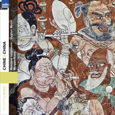 Chine : Musique ouïghoure - Abdukerim Osman Chimani