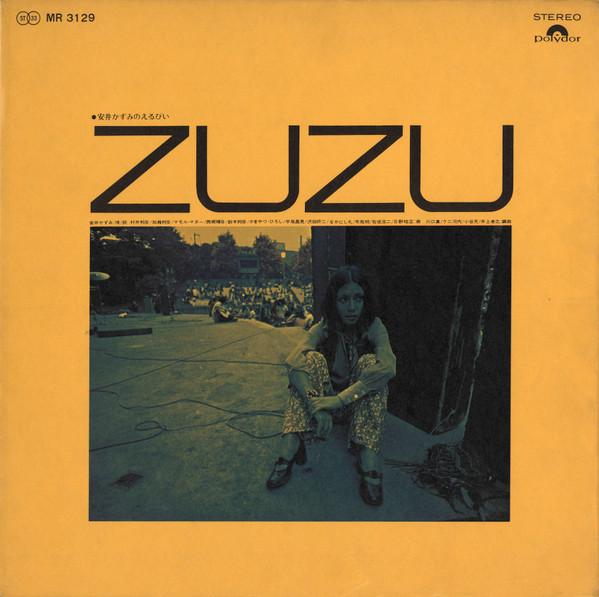 ZUZU - 安井かずみ