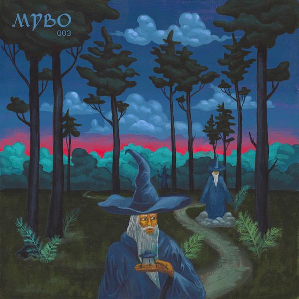 MYBO-003 - Gamayun
