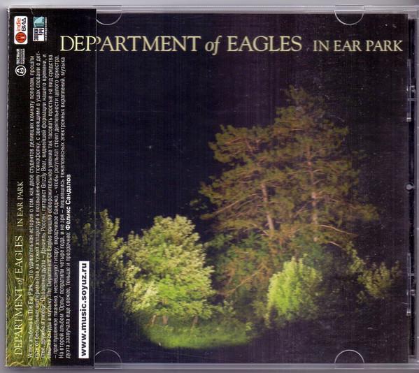 In Ear Park - Department of Eagles