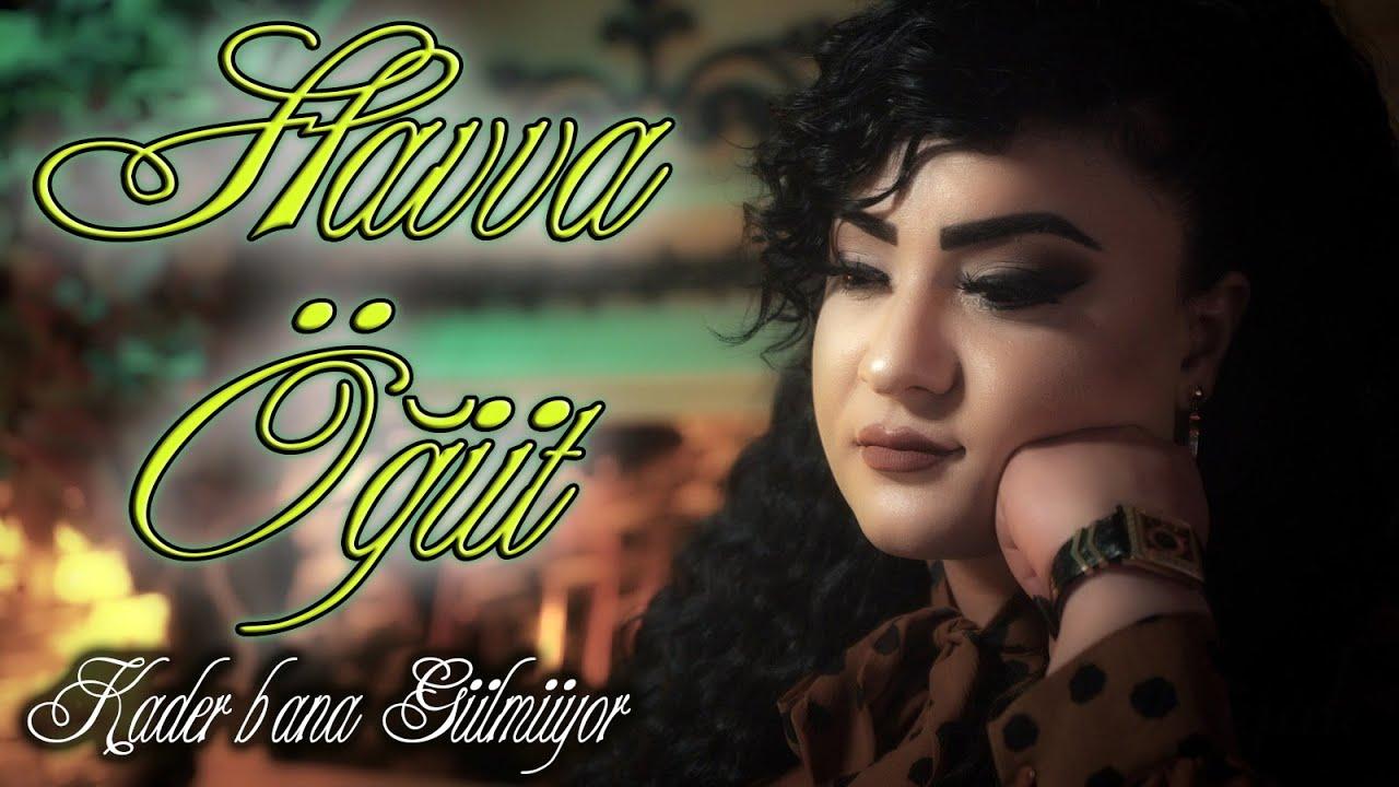 Kaderin, Kismetim, Talihim - Gülen Gul