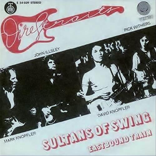 悲しきスルタン = Sultans Of Swing - Dire Straits
