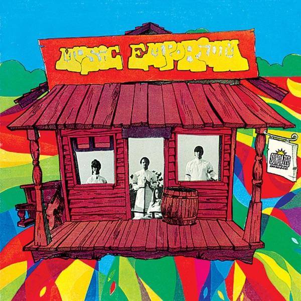 Music Emporium - Music Emporium