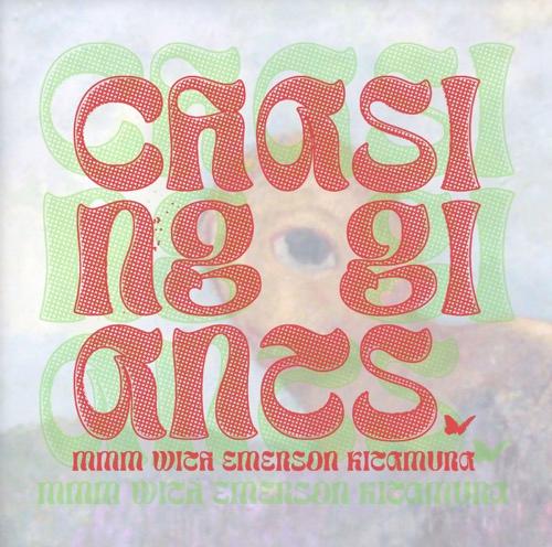 CHASING GIANTS - mmm with Emerson Kitamura