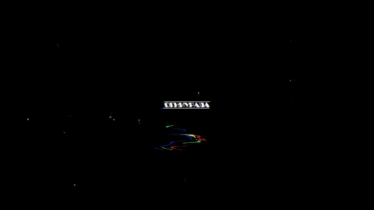  - Moon Module Max