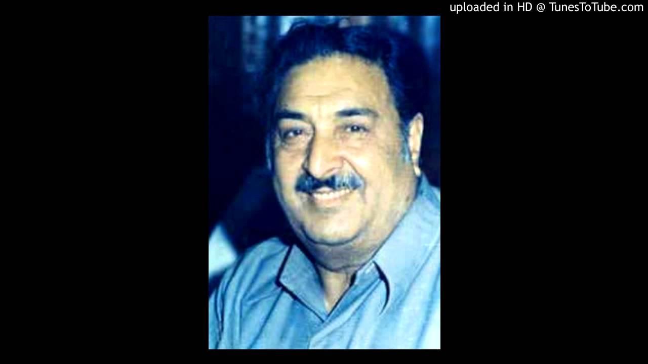 Mohammad Hussain Sarahang - Mohammad Hussain Sarahang