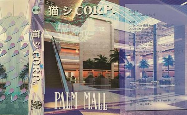 Palm Mall Mars - 猫 シ Corp.
