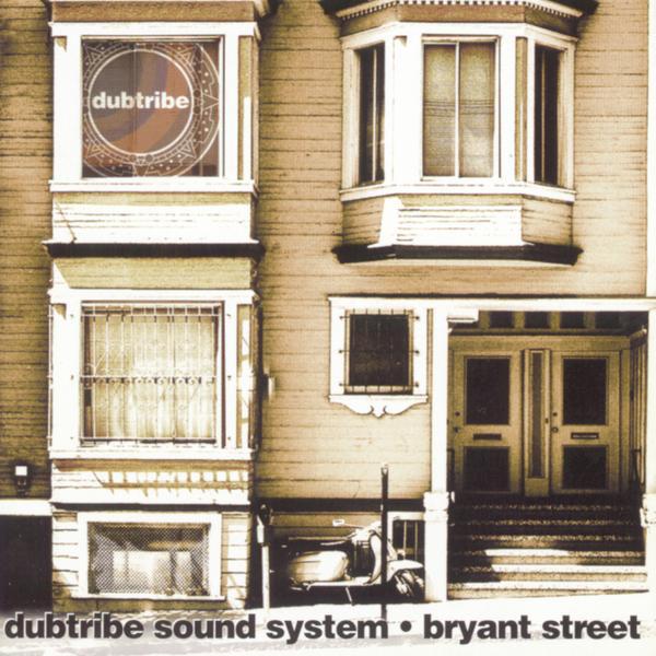 The Momentito Por Favor EP - Dubtribe Sound System