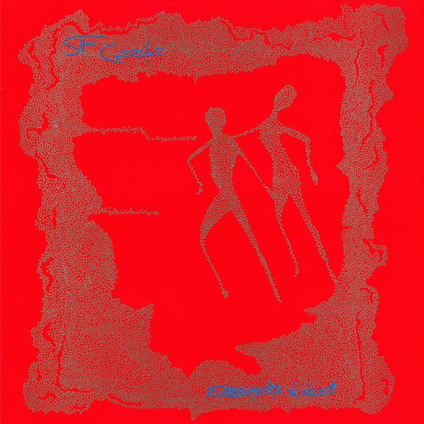 Experiments In Incest - Shoc Corridor