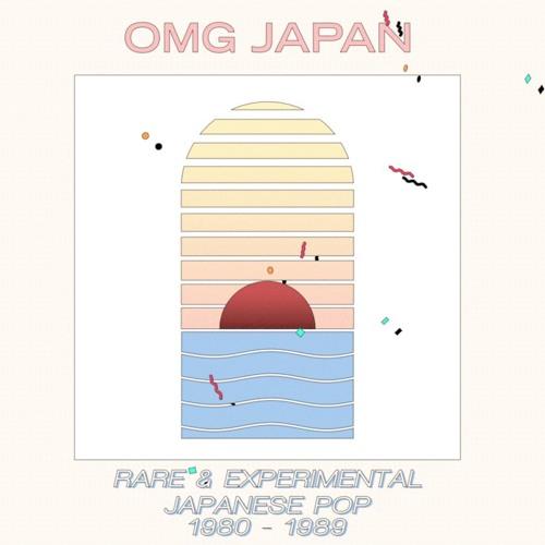 Omg Japan: Rare & Experimental Japanese Pop (1980 - 1989) - Hiroyuki Namba [難波弘之]