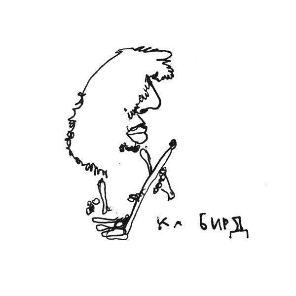  - Ka Baird