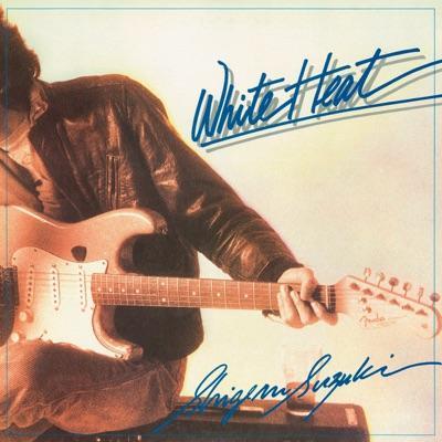White Heat - Shigeru Suzuki
