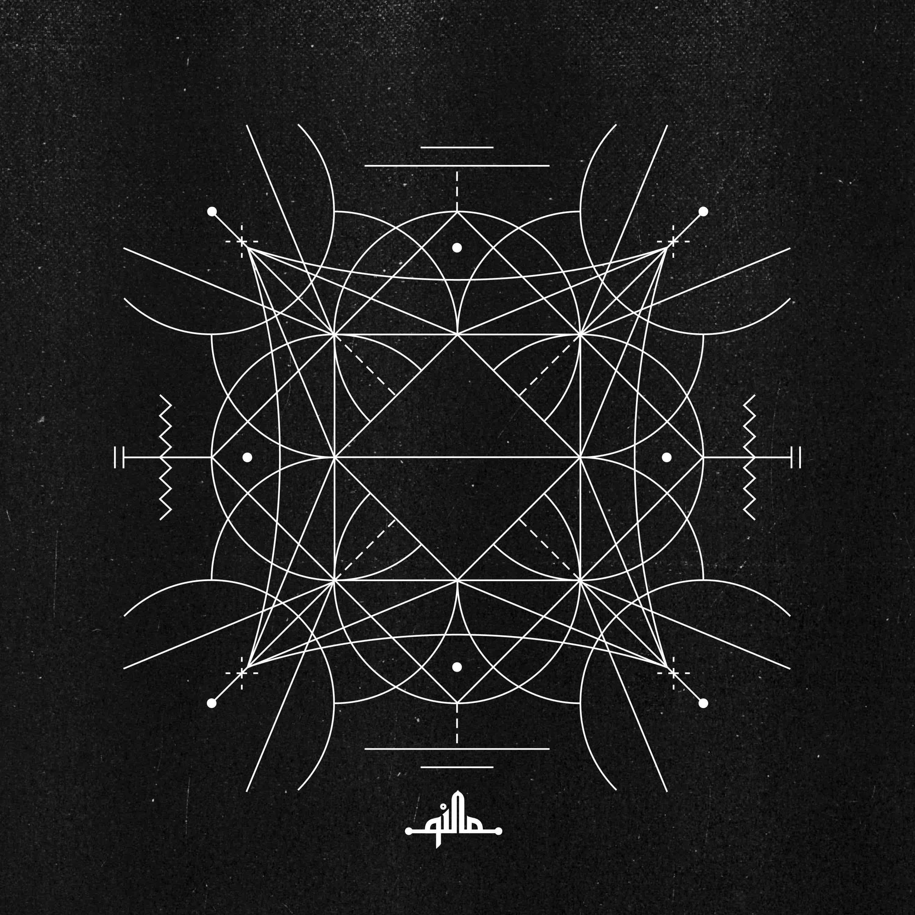 Knowbot EP - Vridian