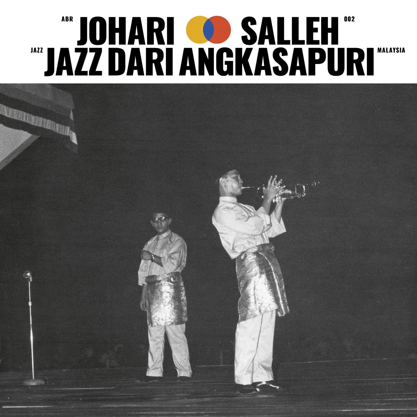Jazz Dari Angkasapuri (Audible Beauty - sublabel Habibi Funk - legendary Malay trumpet player, recorded in house at malay national radio) - Johari Salleh