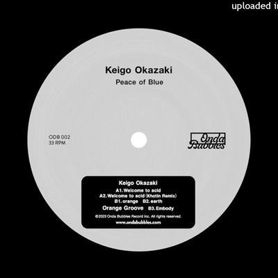 Peace Of Blue - Keigo Okazaki