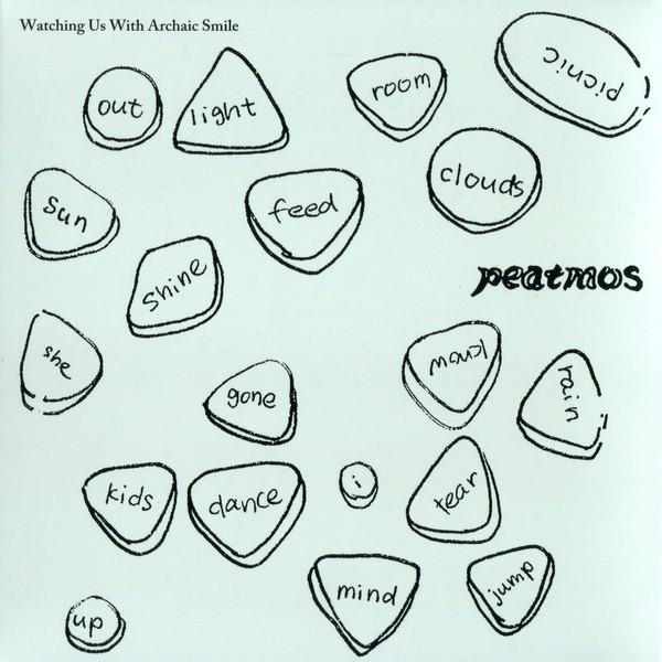 Mess - Peatmos