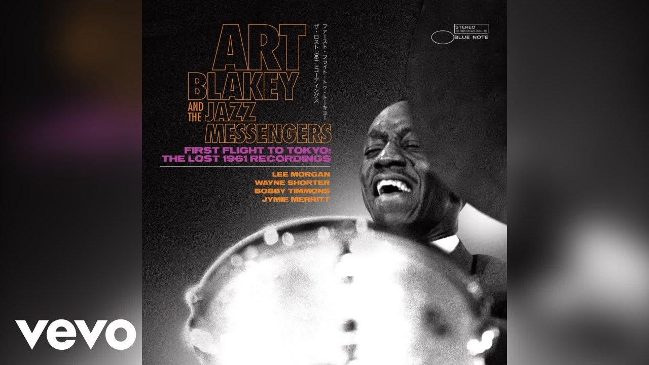 Unknown - Art Blakey And The Jazz Messengers