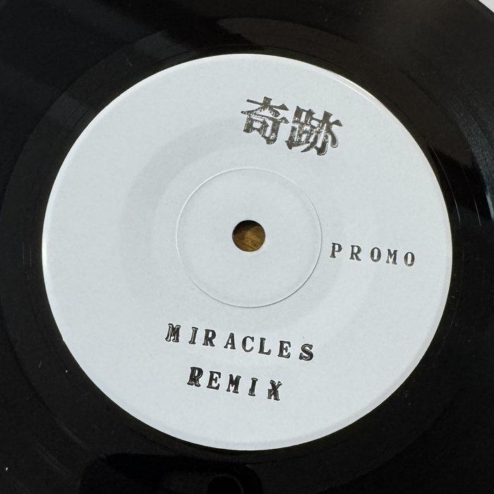 Miracles Remix ( Mark Capanni & Jackson Sisters ) - KAZAHAYA