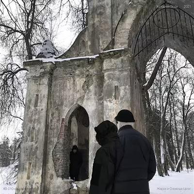  - Жарок, Снежные Цепи
