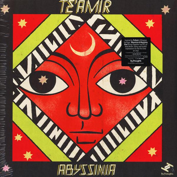 Abyssinia & Abyssinia Rise - Te'amir