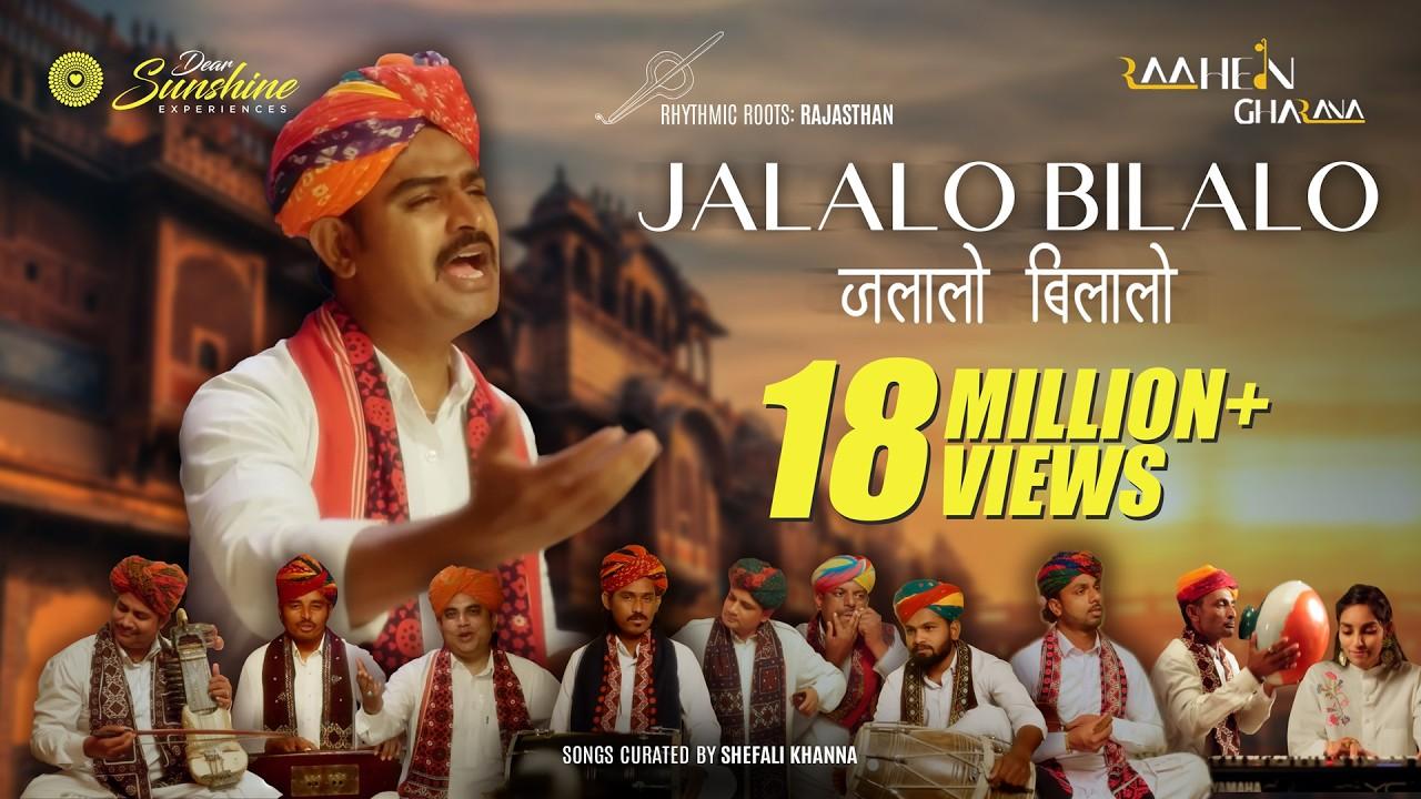  - Jaipur Folk Group