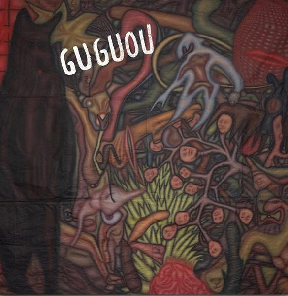 Worlbmon - gUgUoU