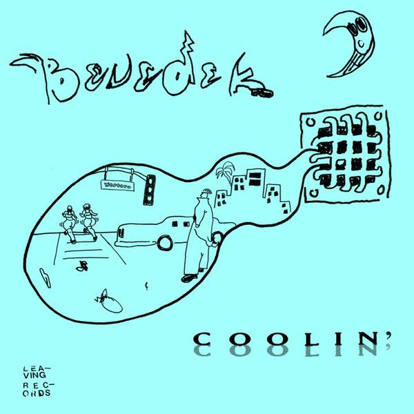 Coolin' - Benedek