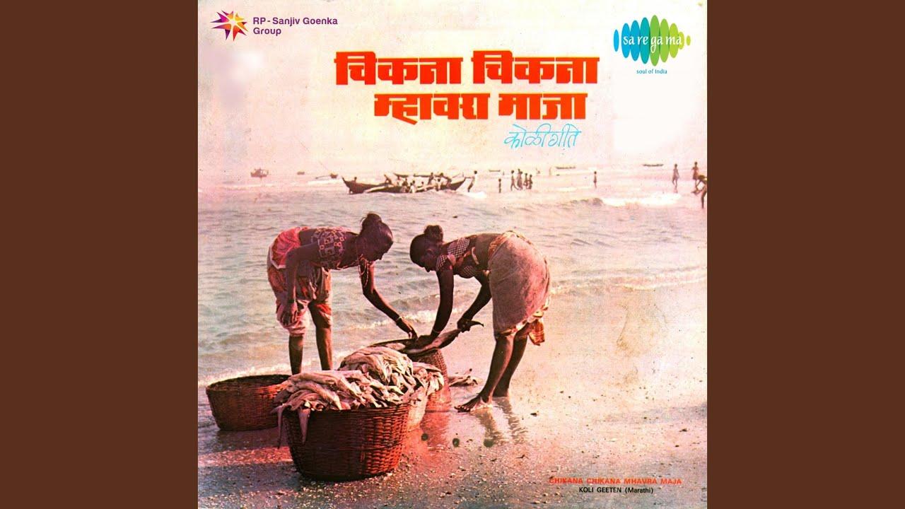  - Pandurang Agavane