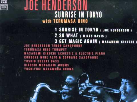  - Joe Henderson And Kikuchi, Hino